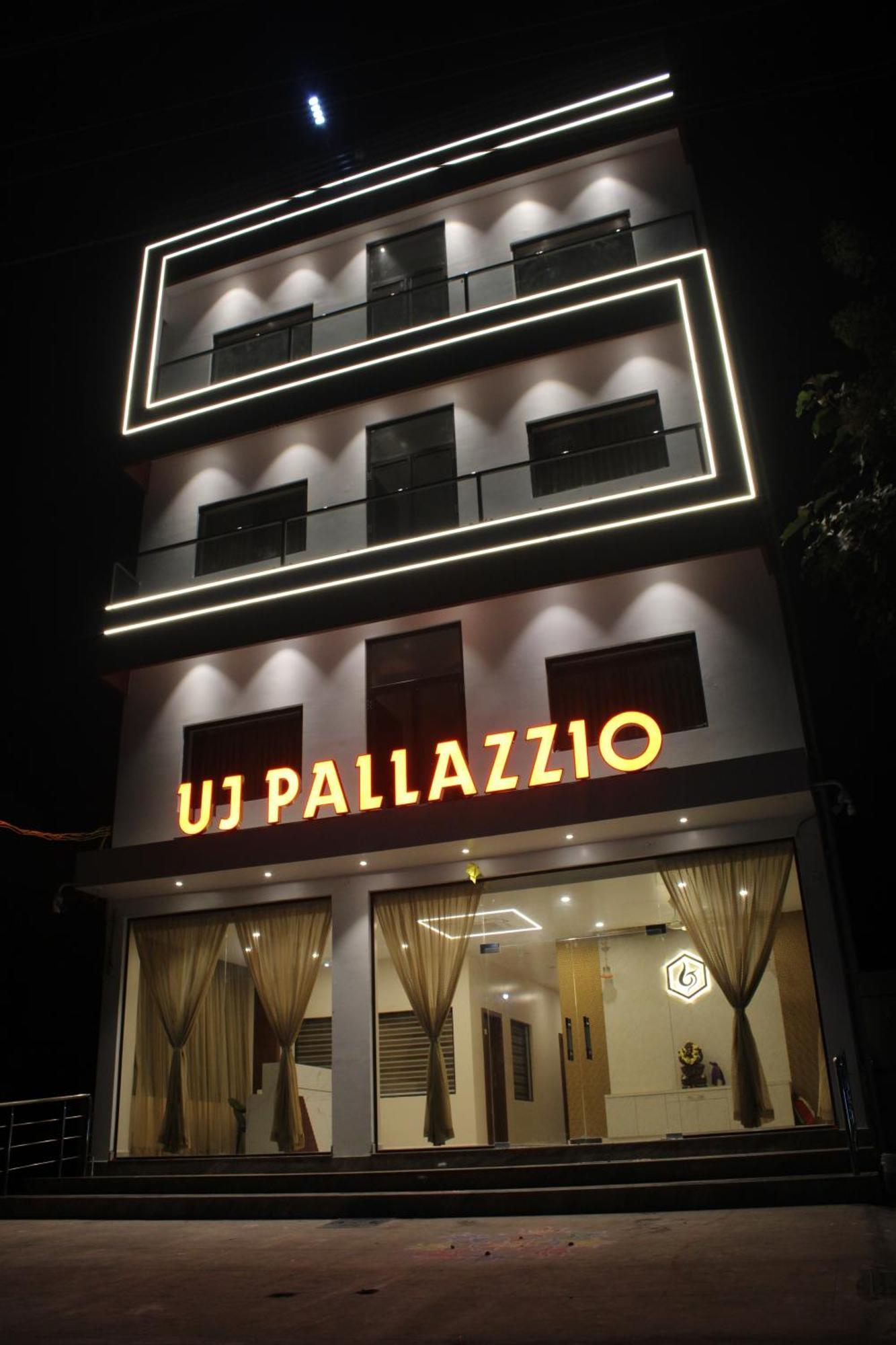 Uj Pallazzio - Business Class Luxury Hotel Tiruvannāmalai Εξωτερικό φωτογραφία