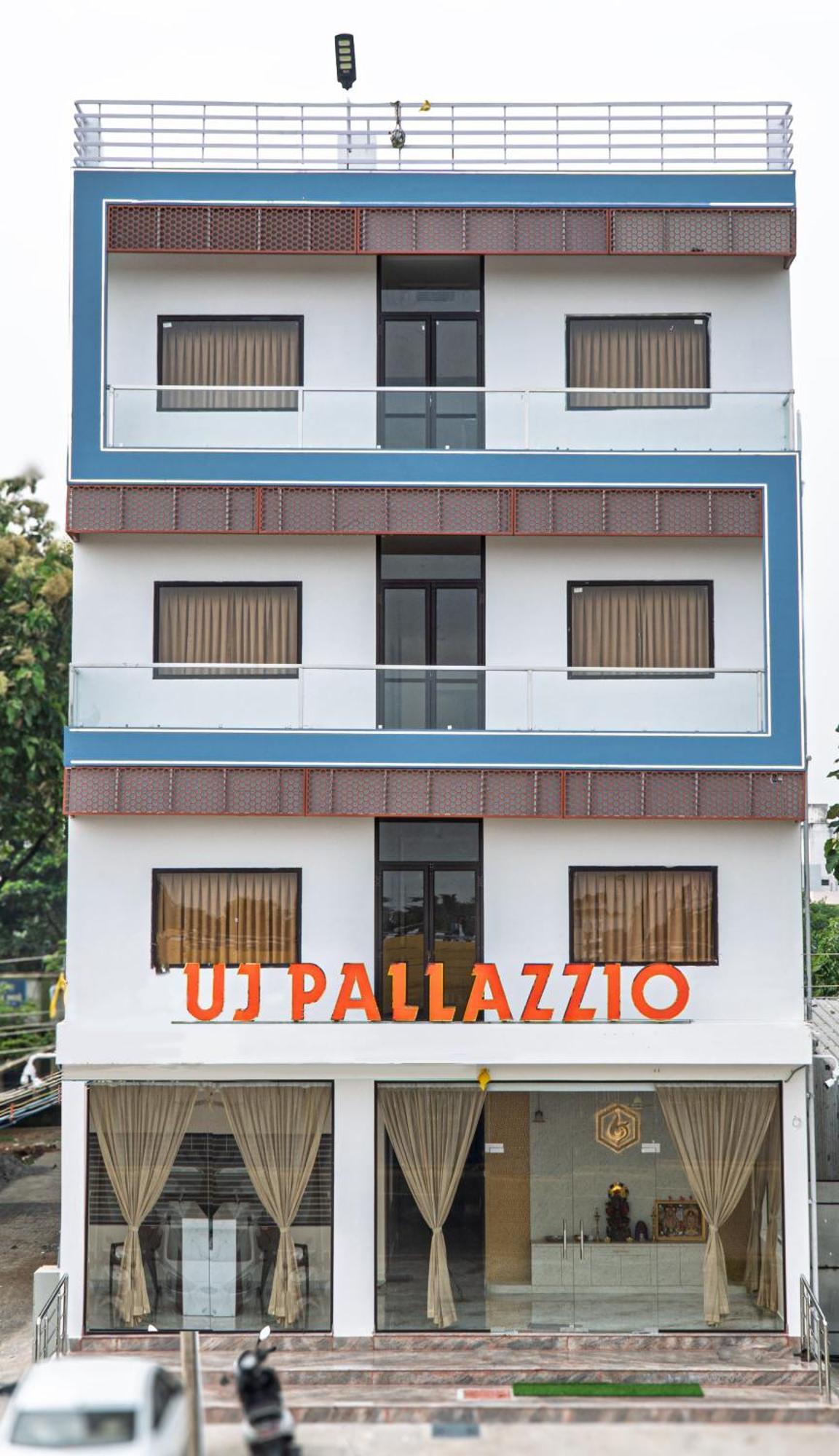 Uj Pallazzio - Business Class Luxury Hotel Tiruvannāmalai Εξωτερικό φωτογραφία